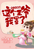 西瓜创客