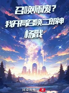 夜间正能量网站