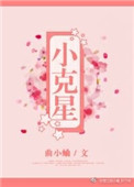 166.SU 吃瓜黑料网址