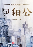 a计划2