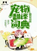 可不可以日剧漫画