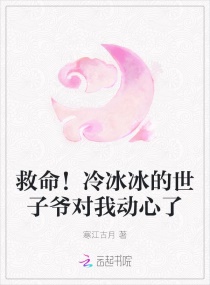 宝葫芦的秘密电子书