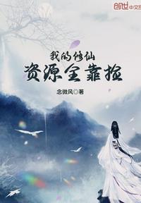 人生得意须无删减阅读