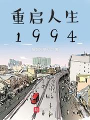 幻想乡乐园计划18邪恶道