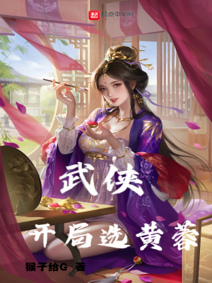 剑灵妖魔武器哪里出