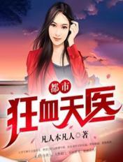 醉后的玫瑰台湾绝版