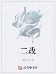 www.baoyu222.com