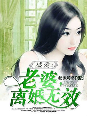 女同给老师下媚药