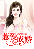 女版斯巴达克斯成版1