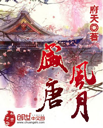 非常爱漫画