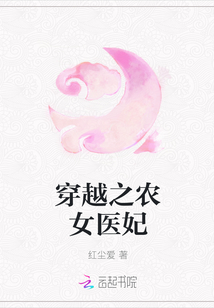 速度与激情8在线观看