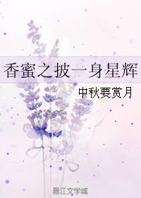 大秦始皇后