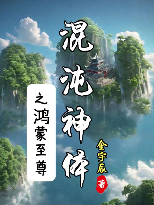 苍老师在线