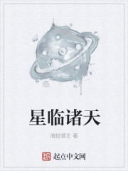 初音无下限cos图片