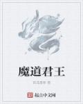 无比欢乐的大家庭