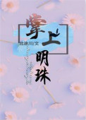 飘花电影下载