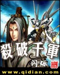 喜爱影院正式改版