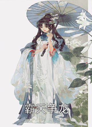 乾县广场舞65分钟完整版