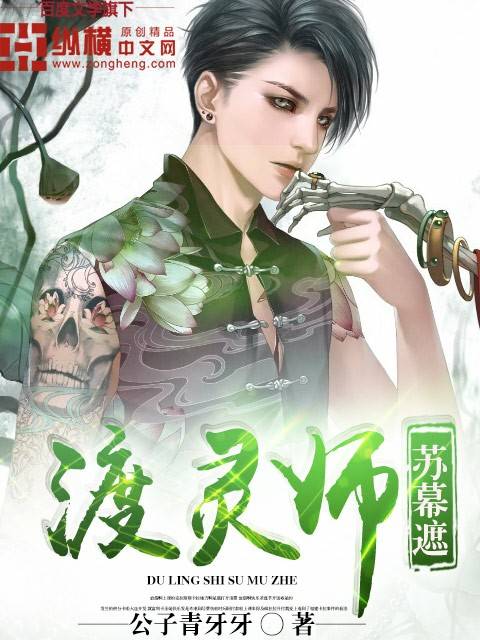 斗罗斗破大合集无弹窗