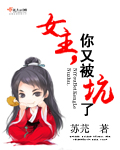 秘密教学漫画在线免费