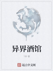 师父搞电影