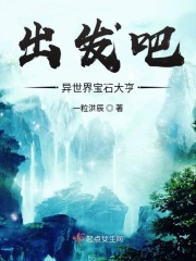 夏树唯