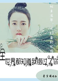 为什么加油员不能长期做