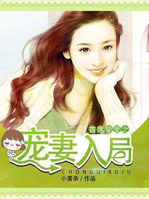 摩羯男喜欢什么样的女生