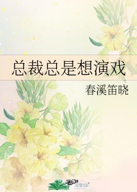 五月花在线