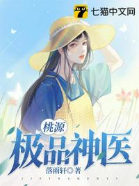 北条麻妃重口系列