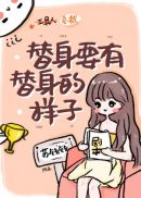 网红刘婷精彩演绎女儿房间