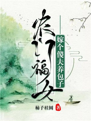 一代女皇艳史武则天