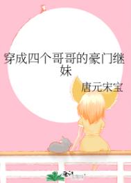 漂亮女秘书