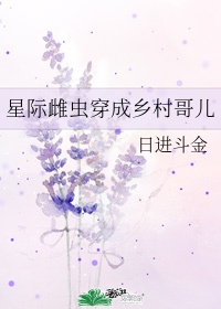 ysl蜜桃色口红