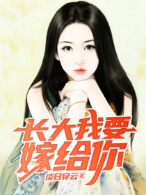 现代豪放女电影