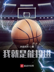 高h合不拢腿1v1