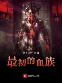 还珠格格新版