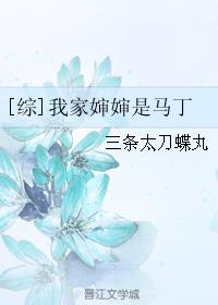 黑暗侵袭在线观看