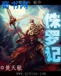 魔法洞窟2装备