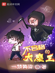 RUN AWAY无删减韩国动漫在线观看