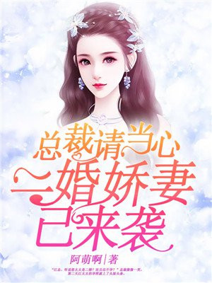 巨胸喷奶水视频www免费看漫画