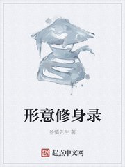 美女的女脚奴(女女)