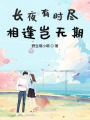 公主家护肤品创始人是