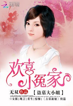 东方明珠售楼女资源