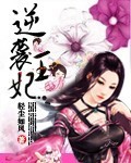 耽美师生年下