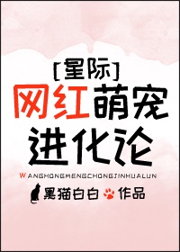 山东终身学习在线