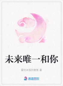 珍藏女教师系列小说