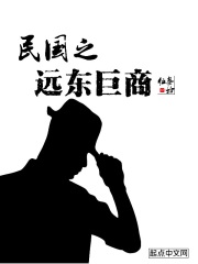 我答应帮我儿子弄出来