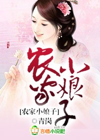 女人秘密部位真人欣赏