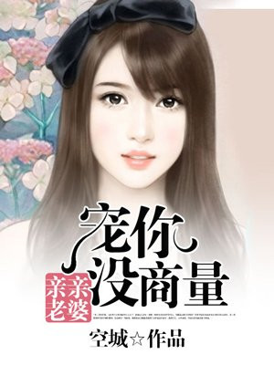 魔道祖师漫画香炉